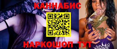 МДПВ Гусиноозёрск