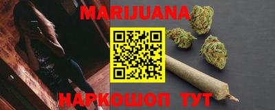 не бодяженный Бийск