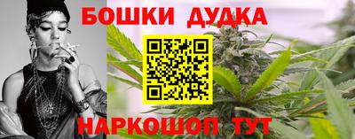 прущие грибы Берёзовский