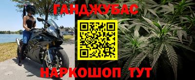 прущие грибы Берёзовский