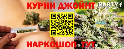 МДПВ Гусиноозёрск