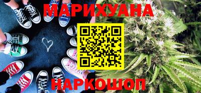 экстази Гусь-Хрустальный