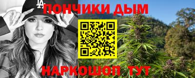 не бодяженный Бийск