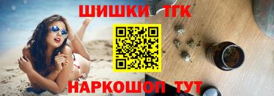 мескалин Гусев