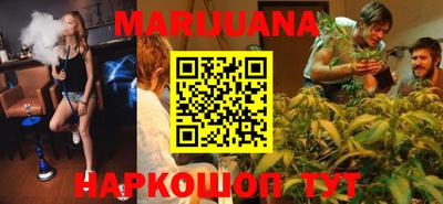 не бодяженный Бийск