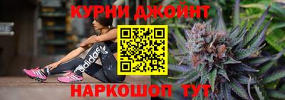 экстази Гусь-Хрустальный