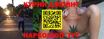 МДПВ Гусиноозёрск