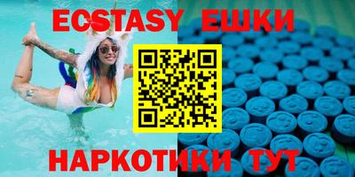 МДПВ Гусиноозёрск