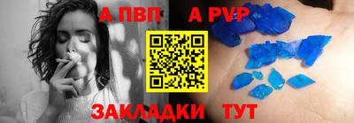 экстази Гусь-Хрустальный