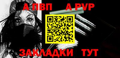 прущие грибы Берёзовский