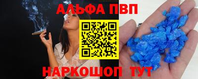 не бодяженный Бийск