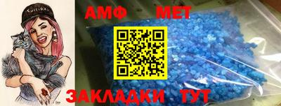 мескалин Гусев