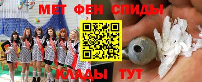 МДПВ Гусиноозёрск