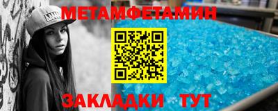 мескалин Гусев