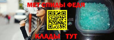 гашик Беслан