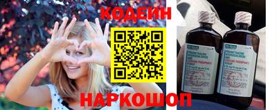 МДПВ Гусиноозёрск