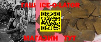 не бодяженный Бийск