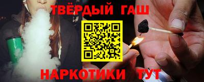 прущие грибы Берёзовский