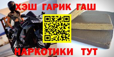 прущие грибы Берёзовский