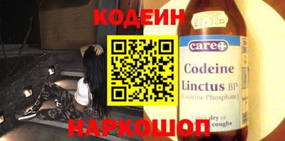 прущие грибы Берёзовский