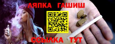 экстази Гусь-Хрустальный