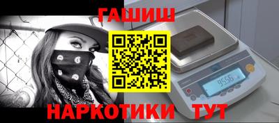 экстази Гусь-Хрустальный