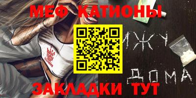 прущие грибы Берёзовский