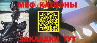 мескалин Гусев