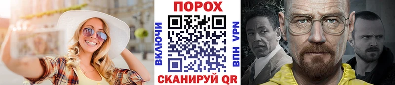 МЕТАМФЕТАМИН кристалл  купить наркоту  Кореновск 